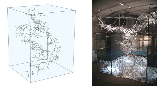 Project model for Kunsthalle Vienna and installation view, 2005