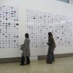 The Rich Harvest, installation view, RCM Museum, Nanjing, China, 2006