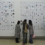 The Rich Harvest, installation view, RCM Museum, Nanjing, China, 2006